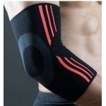 Επιαγκωνίδα Ελαστική Power System PS 6020