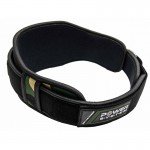 Ζώνη για βάρη Power System Predator PS 3220