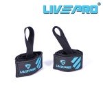 Περικάρπιο Άθλησης LivePro Β 8702-BK