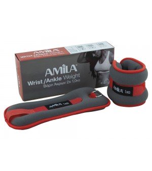 Βάρη άκρων Neoprene 2x1kg Amila 94952