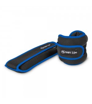Βάρη άκρων Neoprene 2x2,00kg Amila 94954