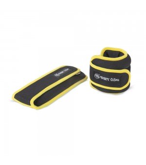 Βάρη άκρων Neoprene 2x0,5kg Amila 94951