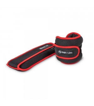 Βάρη άκρων Neoprene 2x1kg Amila 94952