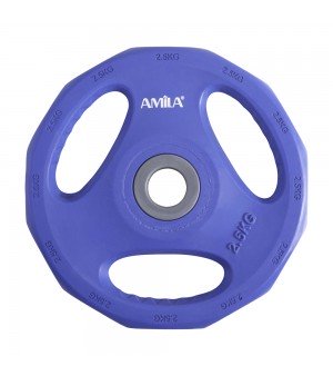 Δίσκος με Επένδυση Λάστιχου Φ28 2.5kg Amila 44415