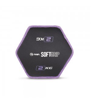 Δίσκος Βαρίδιο Soft Grip 2Kg Amila 90751